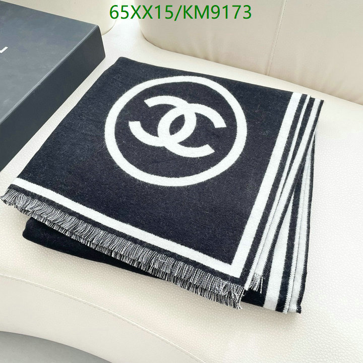 Scarf-Chanel Code: KM9173 $: 65USD