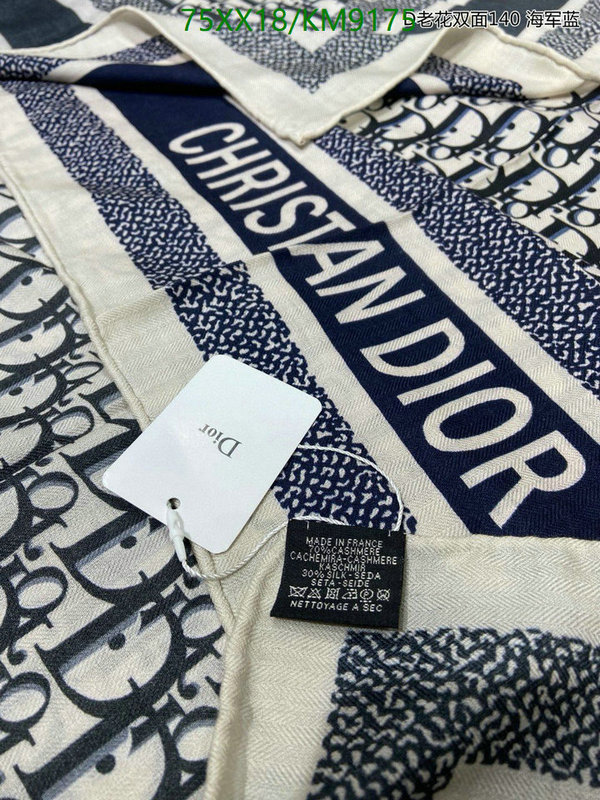 Scarf-Dior Code: KM9175 $: 75USD