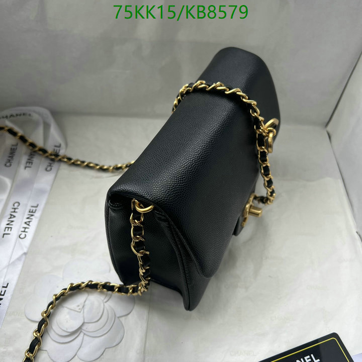 Chanel Bag-(4A)-Crossbody- Code: KB8579 $: 75USD