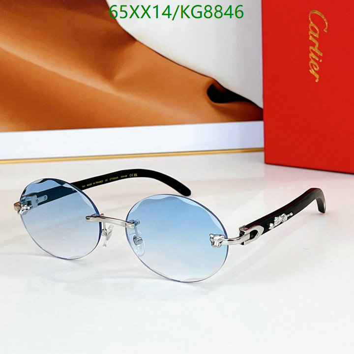 Glasses-Cartier Code: KG8846 $: 65USD