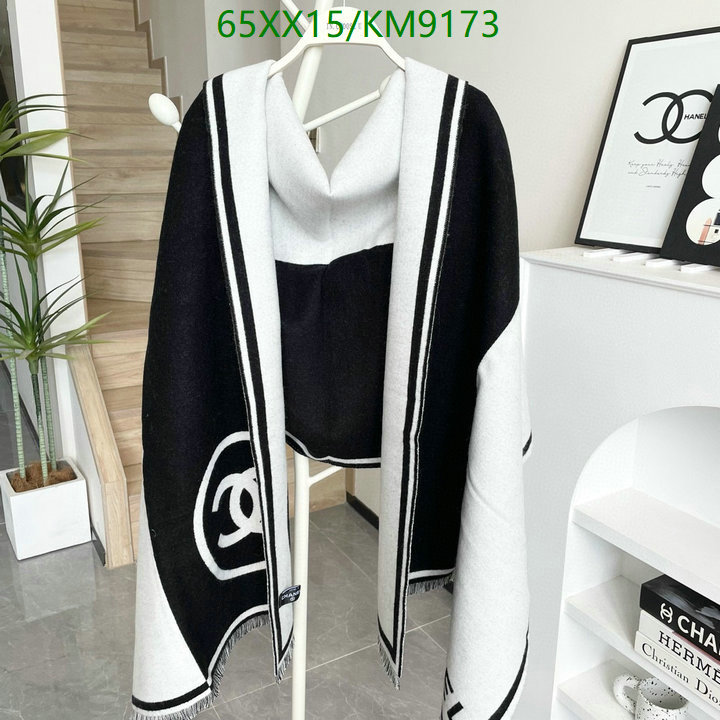 Scarf-Chanel Code: KM9173 $: 65USD