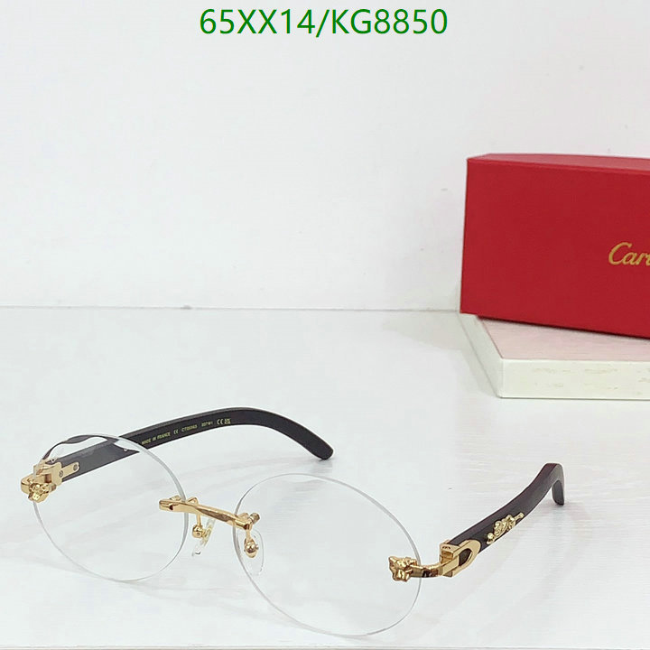 Glasses-Cartier Code: KG8850 $: 65USD