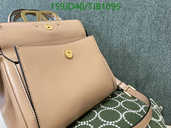 5A BAGS SALE Code: TJB1095