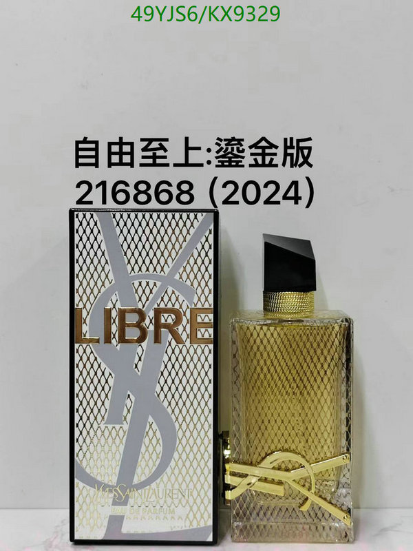 Perfume-YSL Code: KX9329 $: 49USD