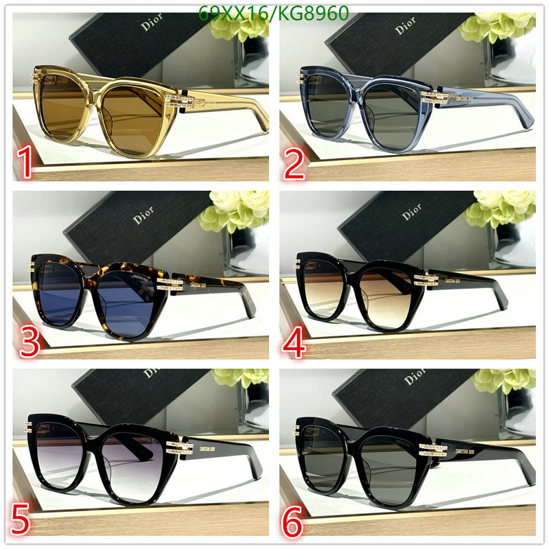 Glasses-Dior Code: KG8960 $: 69USD