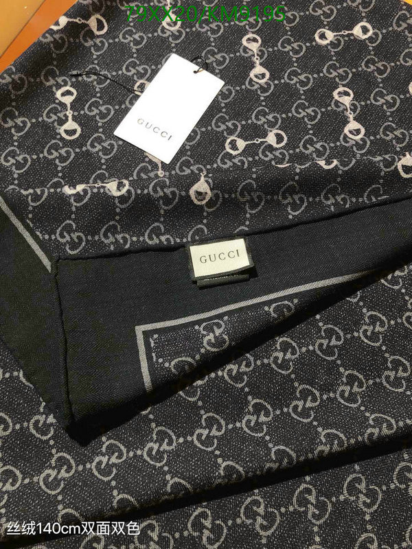 Scarf-Gucci Code: KM9195 $: 79USD