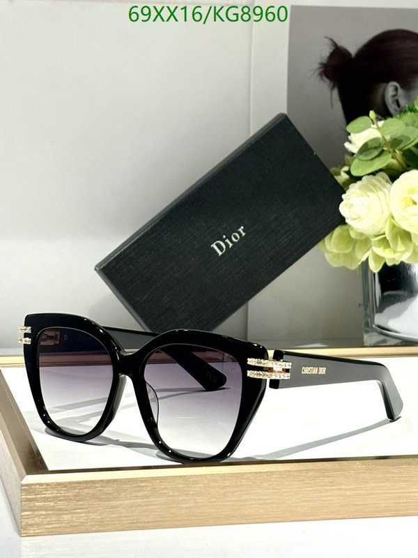 Glasses-Dior Code: KG8960 $: 69USD