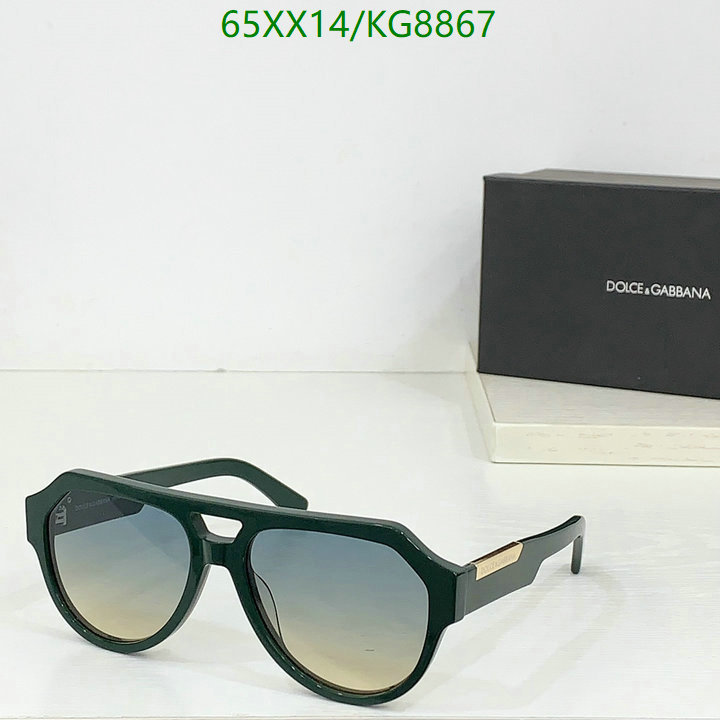 Glasses-D&G Code: KG8867 $: 65USD