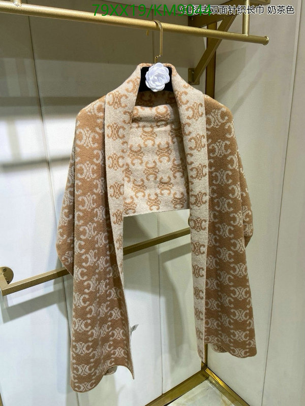 Scarf-Celine Code: KM9044 $: 79USD