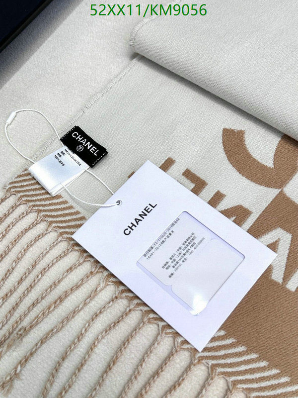 Scarf-Chanel Code: KM9056 $: 52USD