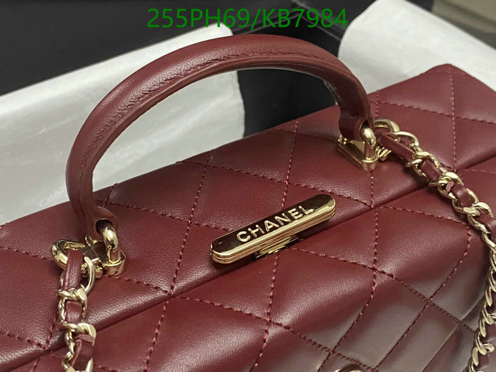 Chanel Bag-(Mirror)-Crossbody- Code: KB7984