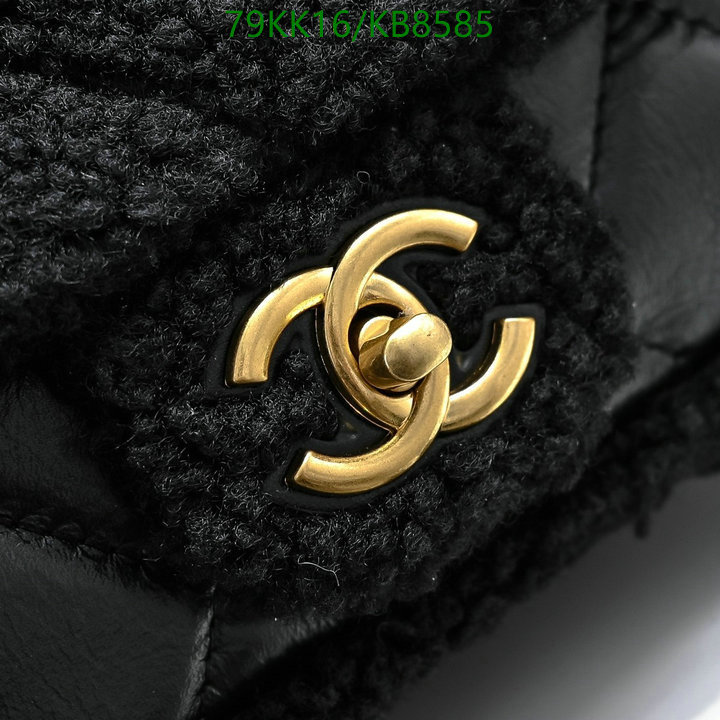 Chanel Bag-(4A)-Crossbody- Code: KB8585 $: 79USD