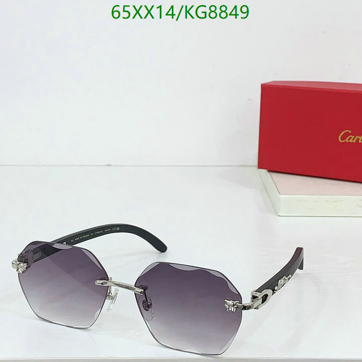 Glasses-Cartier Code: KG8849 $: 65USD