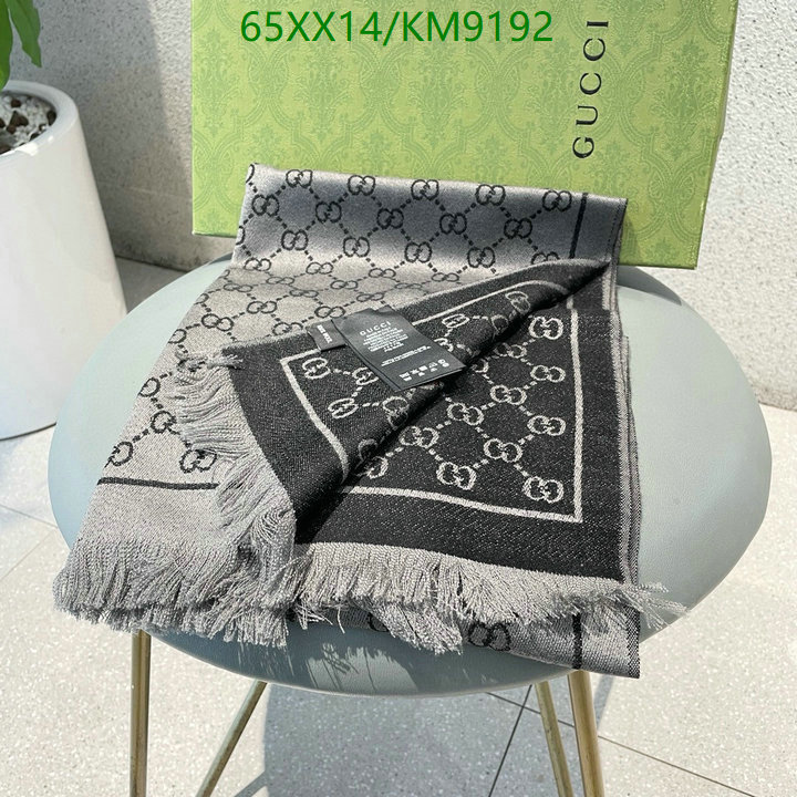 Scarf-Gucci Code: KM9192 $: 65USD