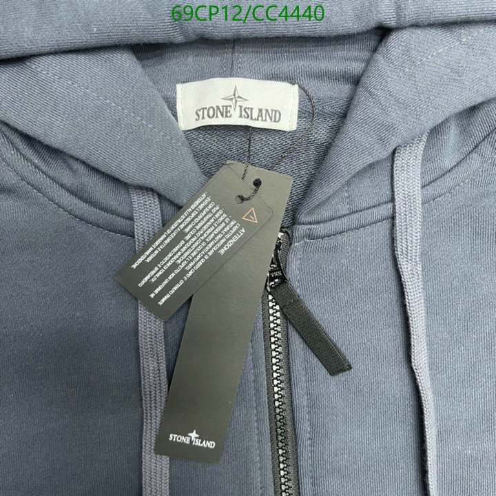 Clothing-Stone Island Code: CC4440 $: 69USD