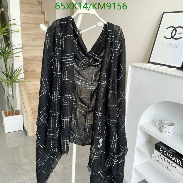 Scarf-Chanel Code: KM9156 $: 65USD