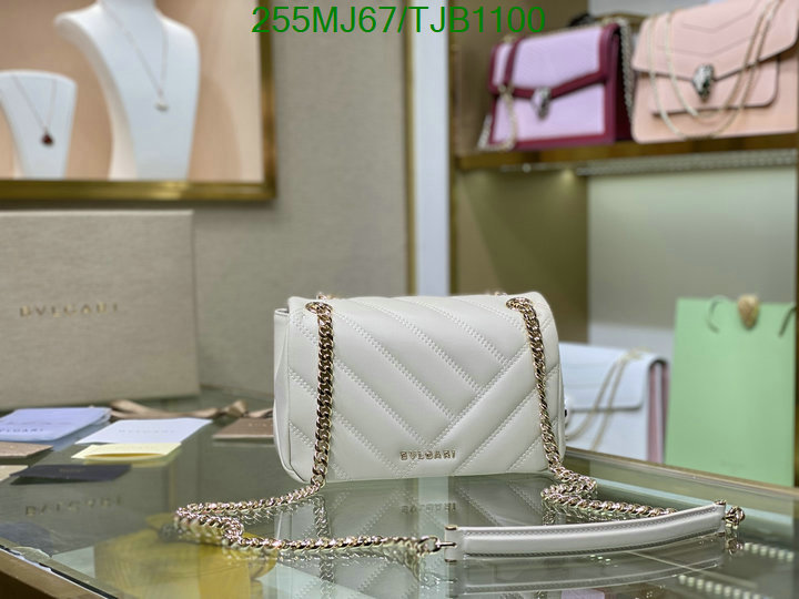 5A BAGS SALE Code: TJB1100