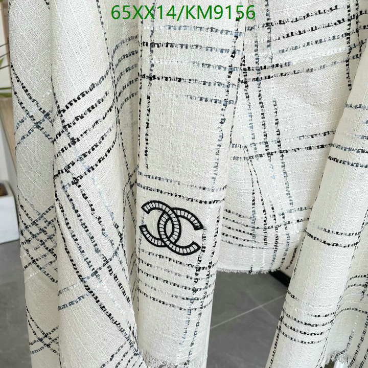 Scarf-Chanel Code: KM9156 $: 65USD