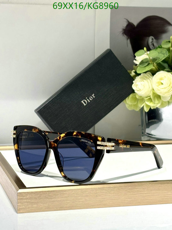 Glasses-Dior Code: KG8960 $: 69USD