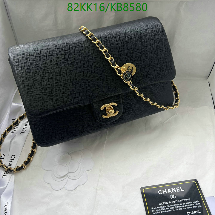 Chanel Bag-(4A)-Crossbody- Code: KB8580 $: 82USD