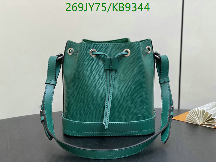 LV Bag-(Mirror)-Nono-No Purse-Nano No- Code: KB9344 $: 269USD