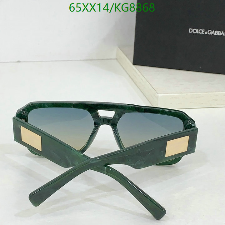 Glasses-D&G Code: KG8868 $: 65USD