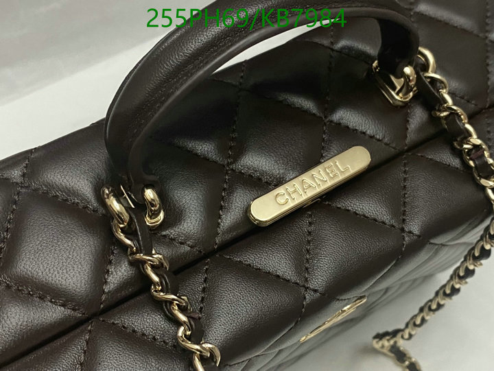 Chanel Bag-(Mirror)-Crossbody- Code: KB7984