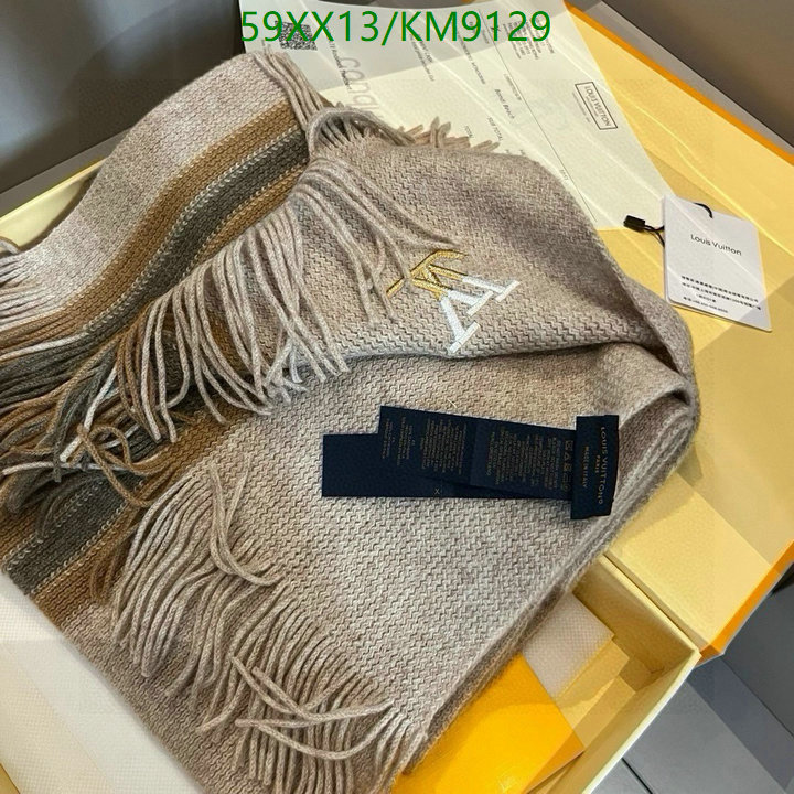 Scarf-LV Code: KM9129 $: 59USD