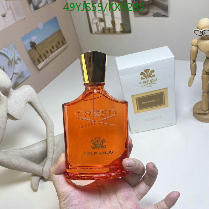 Perfume-Creed Code: KX9283 $: 49USD