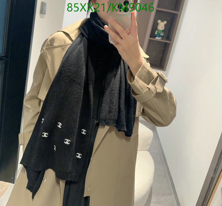 Scarf-Chanel Code: KM9046 $: 85USD