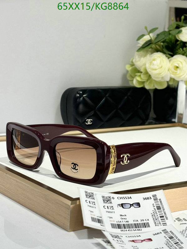 Glasses-Chanel Code: KG8864 $: 65USD