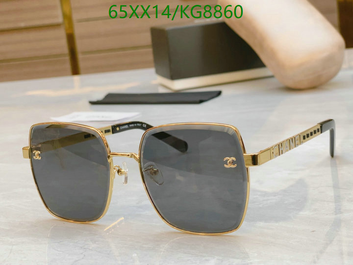 Glasses-Chanel Code: KG8860 $: 65USD