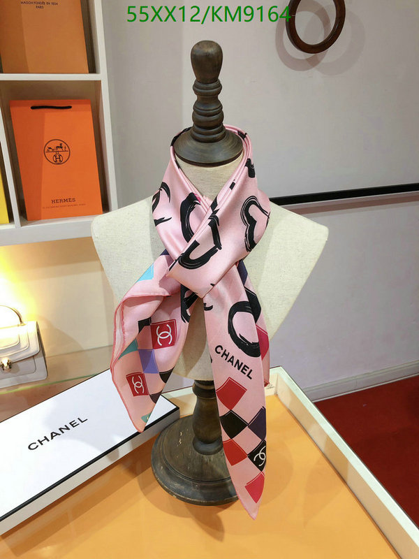 Scarf-Chanel Code: KM9164 $: 55USD