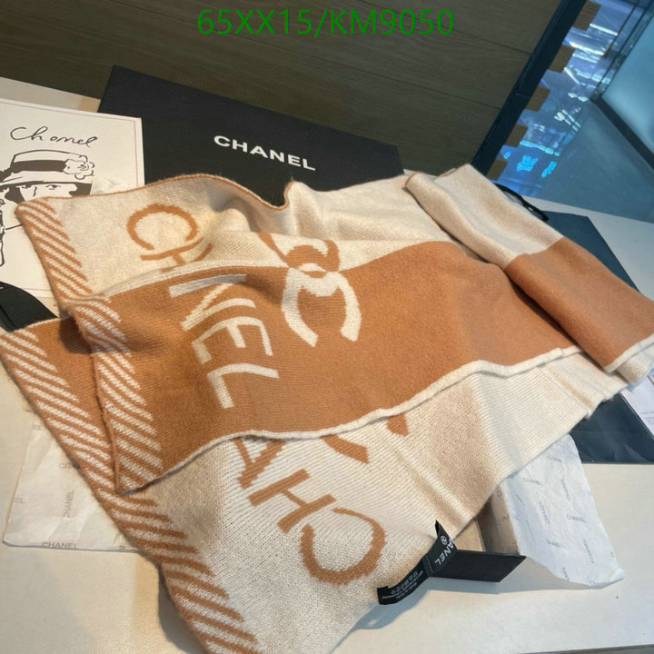 Scarf-Chanel Code: KM9050 $: 65USD