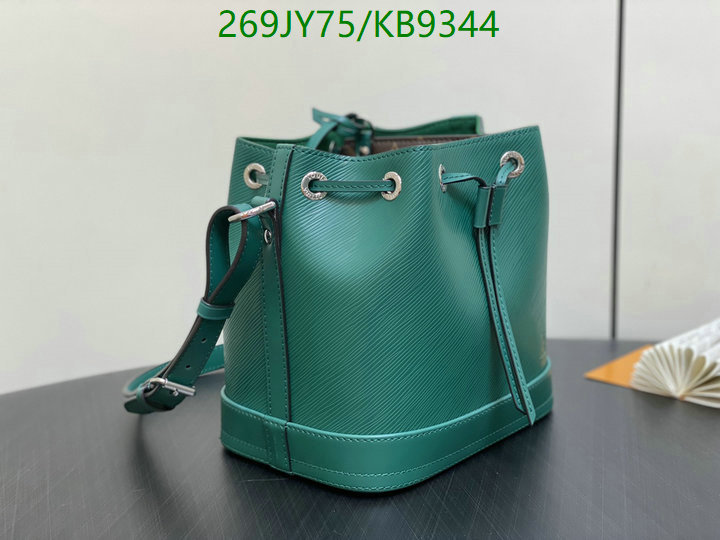 LV Bag-(Mirror)-Nono-No Purse-Nano No- Code: KB9344 $: 269USD