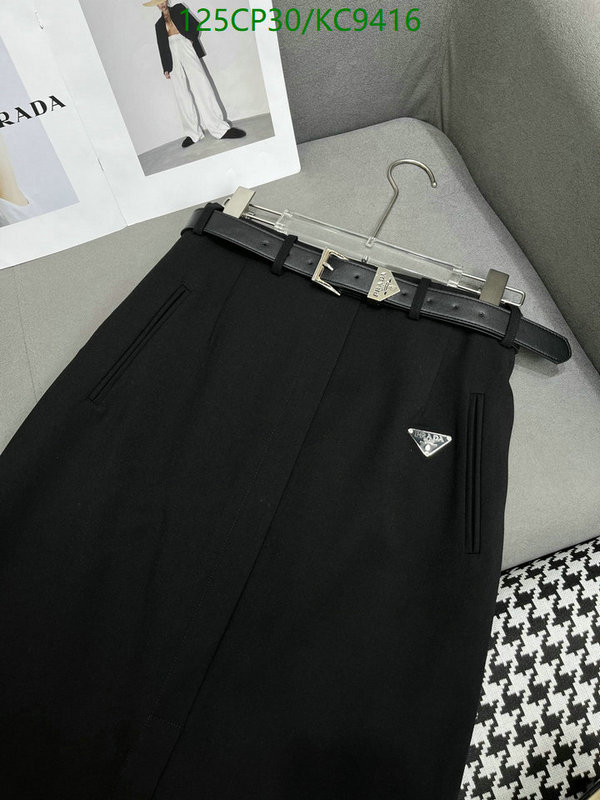 Clothing-Prada Code: KC9416 $: 125USD