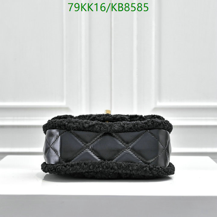 Chanel Bag-(4A)-Crossbody- Code: KB8585 $: 79USD