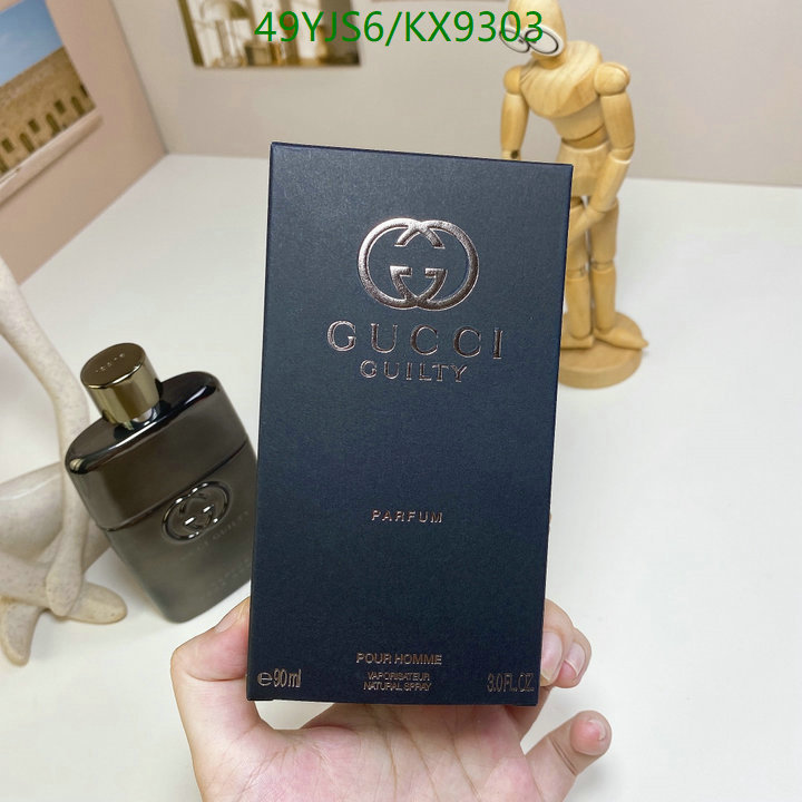 Perfume-Gucci Code: KX9303 $: 49USD