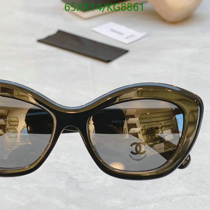 Glasses-Chanel Code: KG8861 $: 65USD