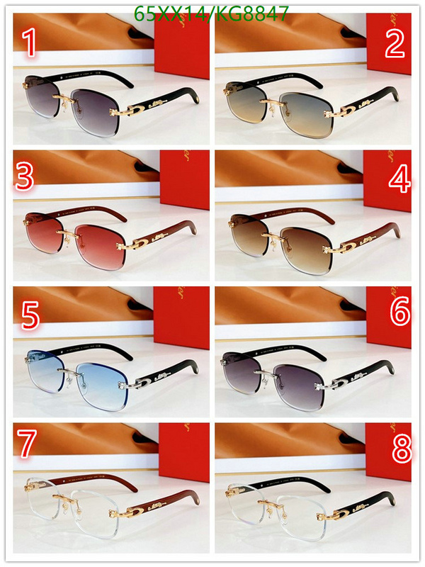 Glasses-Cartier Code: KG8847 $: 65USD