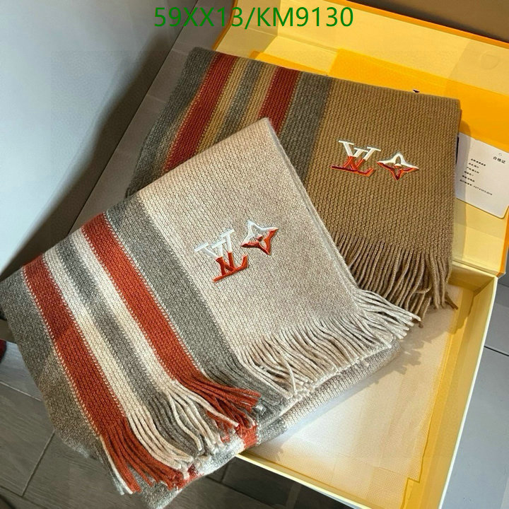 Scarf-LV Code: KM9130 $: 59USD