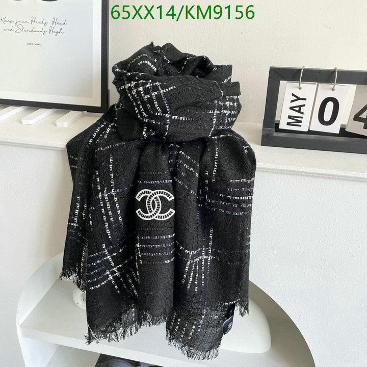 Scarf-Chanel Code: KM9156 $: 65USD