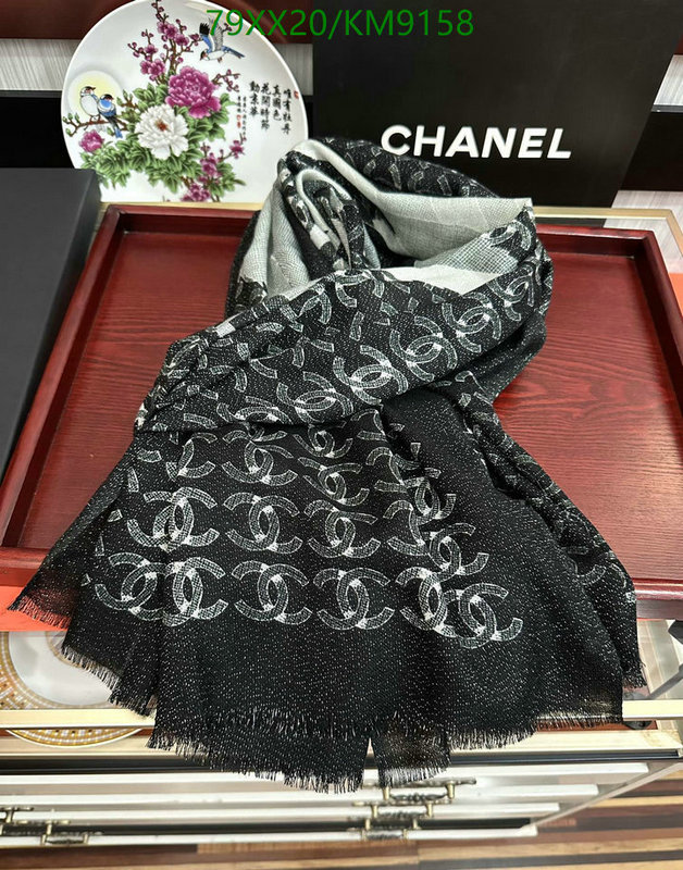 Scarf-Chanel Code: KM9158 $: 79USD