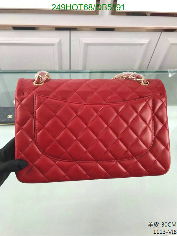 Chanel Bag-(Mirror)-Crossbody- Code: QB5191 $: 249USD