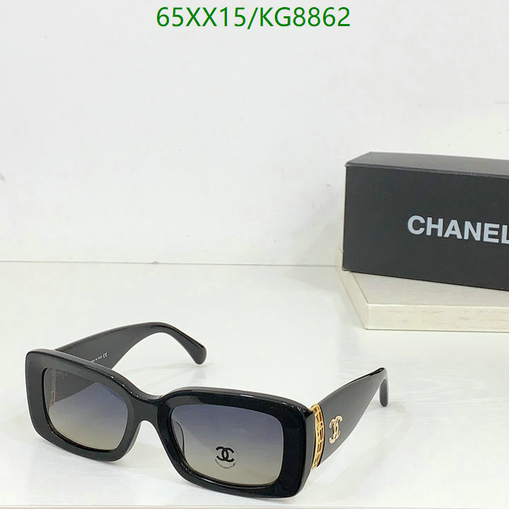 Glasses-Chanel Code: KG8862 $: 65USD