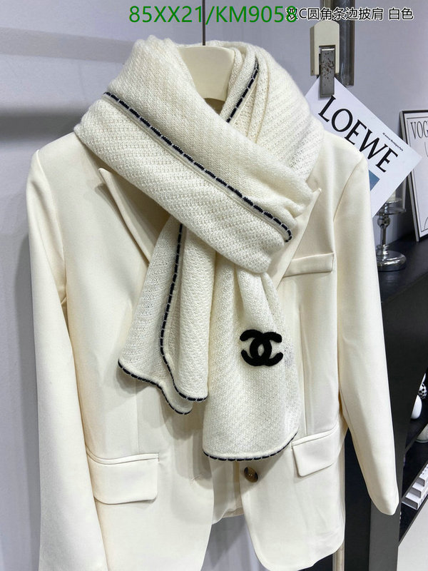 Scarf-Chanel Code: KM9058 $: 85USD