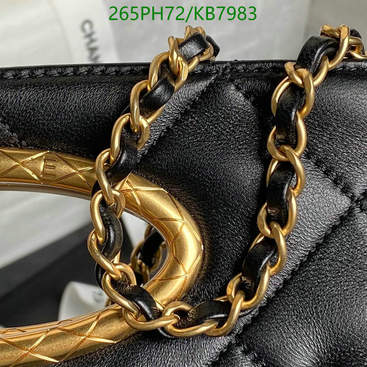 Chanel Bag-(Mirror)-Handbag- Code: KB7983 $: 265USD