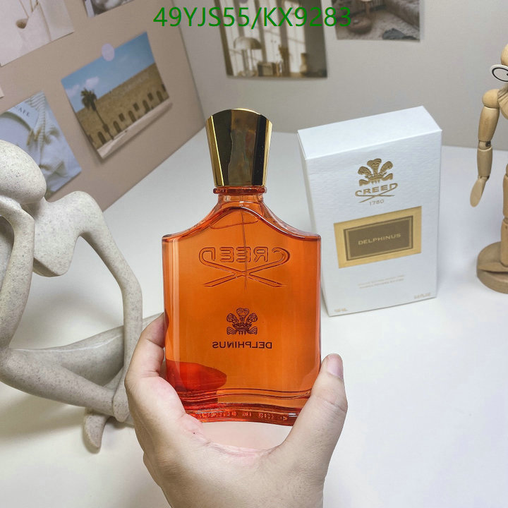 Perfume-Creed Code: KX9283 $: 49USD