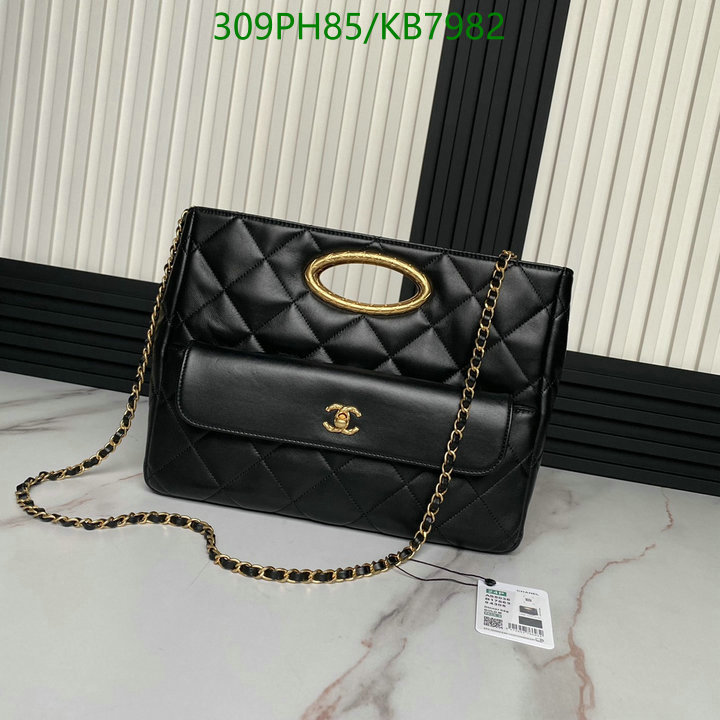 Chanel Bag-(Mirror)-Handbag- Code: KB7982 $: 309USD