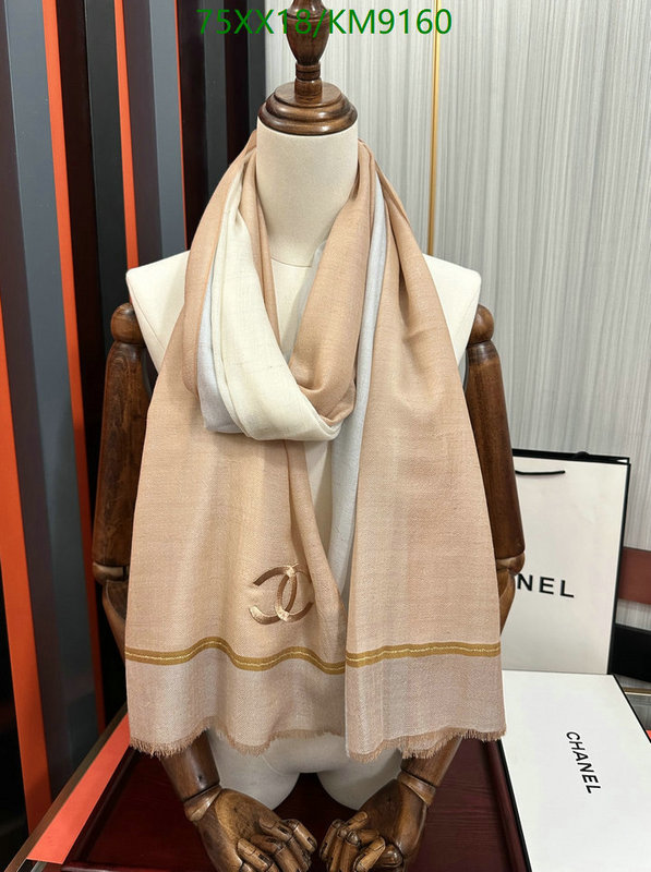 Scarf-Chanel Code: KM9160 $: 75USD